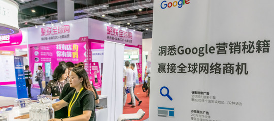 Google continua lavorare al motore di ricerca su misura per pechino