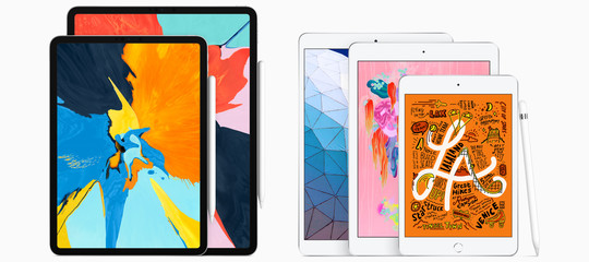 Il lancio in sordina dei nuovi ipad