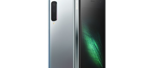 Quante volte puo essere piegato il pieghevole samsung