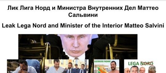 Gli hacker hanno messo online migliaia di mail della lega e di salvini