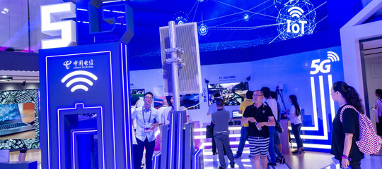 Cosa aspettarsi dal mobile world congress di shanghai