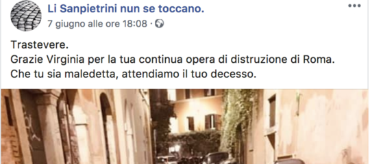 Il m s di roma chiede la chiusura di una pagina facebook per un attacco alla sindaca raggi