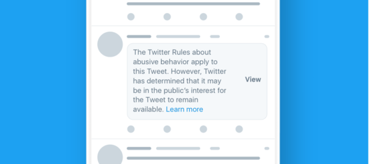 Il nuovo bollino di twitter contro i messaggi dodio che potrebbe colpire trump