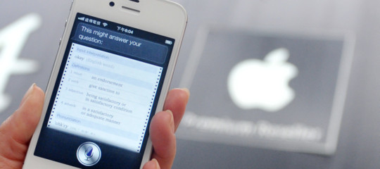 Il caso delle societa terze che potrebbero ascoltare conversazioni registrate da siri