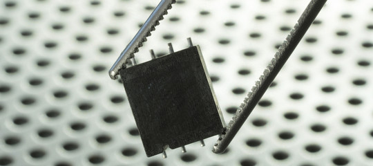 Computer quantistici italia in questo campo e allavanguardia