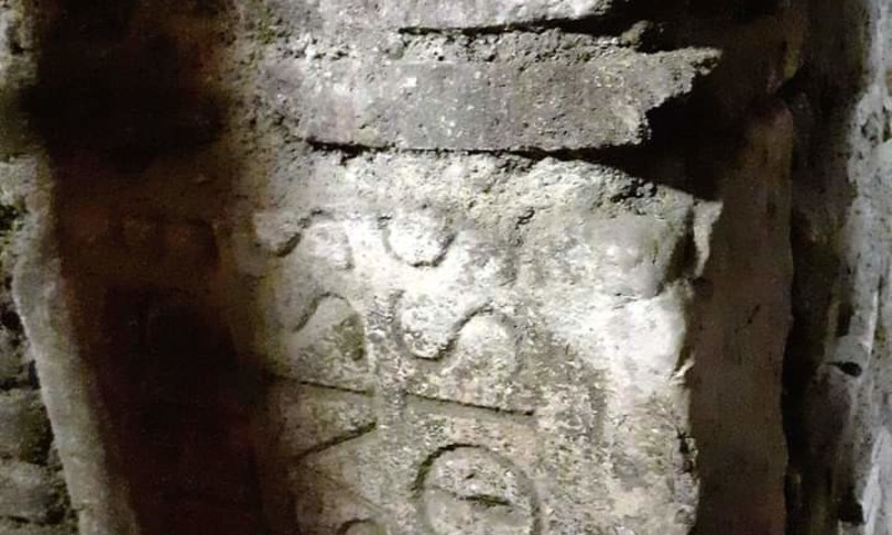 cunicoli Longobardi Benevento&nbsp;